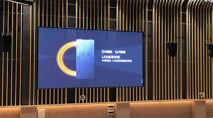 中視創(chuàng)達LED大屏見證前海學校成長