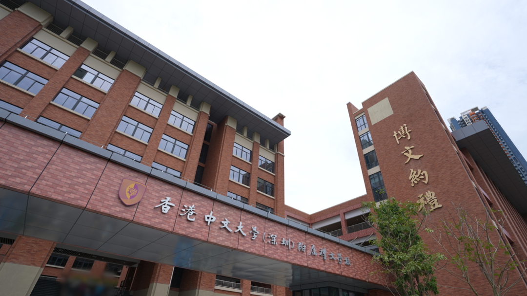 中視創(chuàng)達(dá)助力禮文學(xué)，校報(bào)告廳LED顯示屏P2.5項(xiàng)目